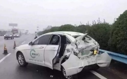 汽车被追尾赔偿多少